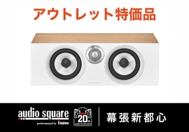 【アウトレット特価】B&WHTM6S2AE / OK