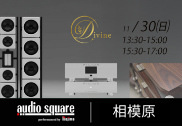 Divine取引開始　記念イベント　相模原店