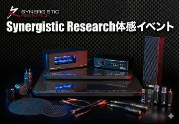 Synegistic Research年末年始アクセサリー体験期間開始！　相模原店
