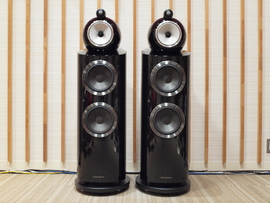 Bowers&Wilkins 802D3 PB