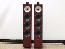 Bowers&Wilkins 702S2MR